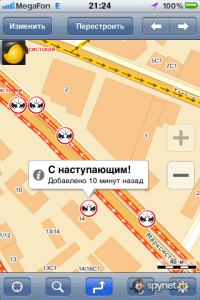 20 смешных фраз от водителей, которые застряли в пробке