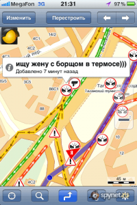 20 смешных фраз от водителей, которые застряли в пробке