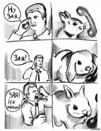 Ревность - ужас в нашей жизни