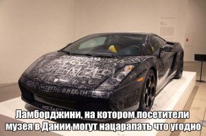 Фотоподборка за 06.04.2017