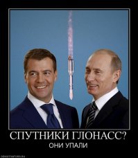 Установка ЭРА-ГЛОНАСС на подержанные авто