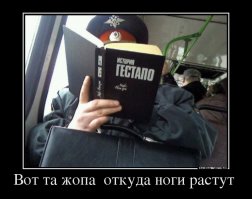 Так совпасть просто не могло, но каким-то образом совпало