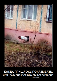 Свои пять копеек, к пятничному настроению: