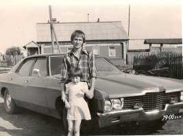 А мы не имели богатых родственников и артисты в роду отсутствовали, а вот брат имел фордик в начале 70-х