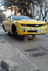 и чё тут прикольного?
