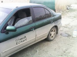 Подборка автомобильных приколов