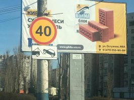 Друг прислал из Воронежа, просил расшифровать.
