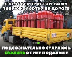 А здесь то что? Да ладно. Если что, то ничего не будет. Примерно в радиусе 100 метров:)