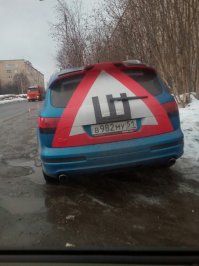 Уже на всех дорогах страны