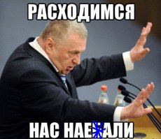 Опасное фото модных путешественников над пропастью оказалось обманом
