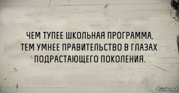 Мать наказала 14-летнюю дочь за отказ носить хиджаб