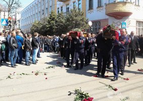 Земля вам пухом, ребята...