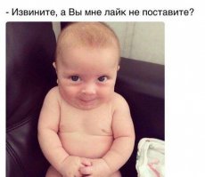 Немного прикольных картинок из сети