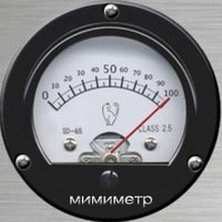 Красотаааа