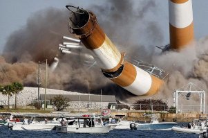 Это был не их день!