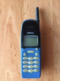 конечно ето же 6310i, батарейка из мобифон NOKIA 640 капацитет очен большой .... можно мобифон никогда не видел?