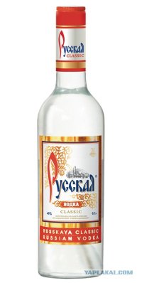 пейте водку и не выйобуйтесь