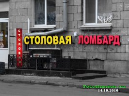 Так совпасть просто не могло, но каким-то образом совпало