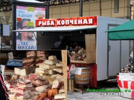 Так совпасть просто не могло, но каким-то образом совпало