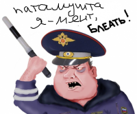 Не удалось преподать урок