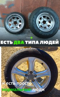 Подборка автомобильных приколов