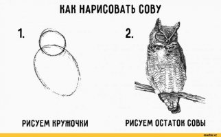 Портфель из толстой кожи. Мастер-класс