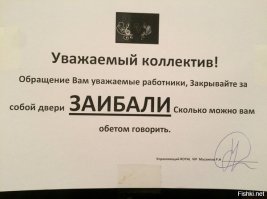 бля.
Это даже не сборище баянов.....
ЭТО РОЯЛЬ, СЦУКО!