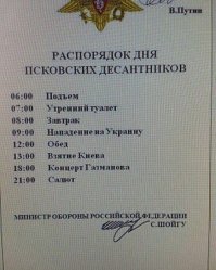 Зачем ЭТО на главной, модератор?