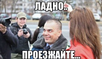 Фото, на которых явно что-то не так