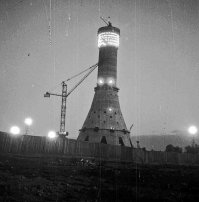 Очень интересные исторические фото