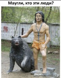 Красота своими руками