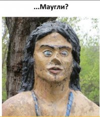 Красота своими руками