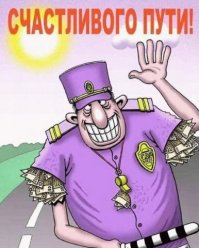 Наркоманы, шаг вперед