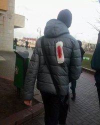 Это был не их день!