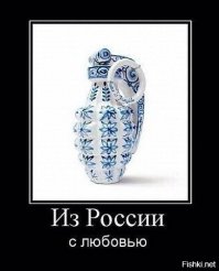 Оружие и искусство - красиво или ужасно?