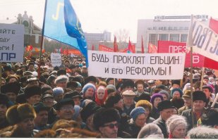 Ну вот вам с минусом. Вы же этого жаждете...