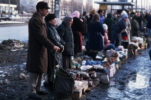 Ну вот вам с минусом. Вы же этого жаждете...