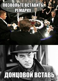 Редкие фотографии известных людей