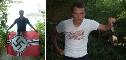 Неизвестные жертвы террора