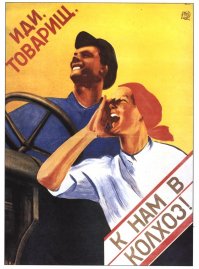 Ценный работник,этот блогер...