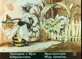 Ну, так, чисто поржать