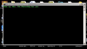 Ребята! Выручайте срочно! При просмотре этого поста, у меня на рабочем столе появилось вот такое окно, что делать???! Это вирус???