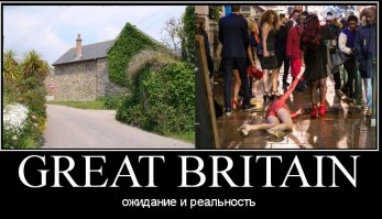 Самый маленький замок Англии выставлен на продажу