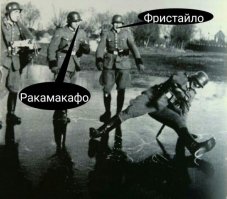 Почему фашисты так боялись «Ночных ведьм»