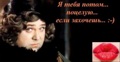 Самые красивые острова в Бразилии