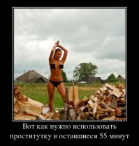 Очень интересные исторические фото