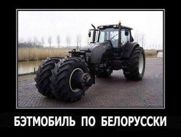 Горячая десятка: внедорожники будущего