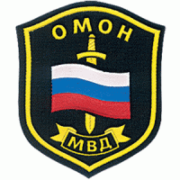 Нашивка уж больно похожая. Да и в кросах они поголовно ходили тогда.