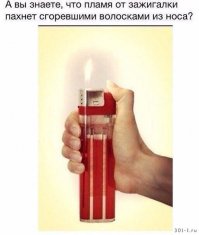 Вырывать волосы из носа — это не очень хорошая затея!