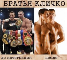 Раньше это были хорошие боксеры! Но уже не те (((